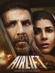 Airlift-2016-tainies-online-gamato