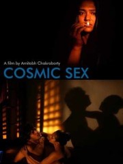 Cosmic-Sex-2015-tainies-online