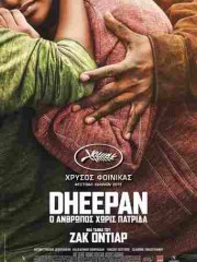 Dheepan-2015-tainies-online-gamato