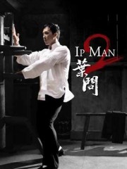 Ip-Man-2-2010-tainies-online-gamato