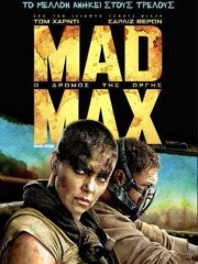 Mad-Max-Fury-Road-2015-tainies-online