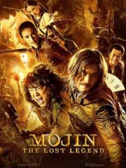 Mojin-The-Lost-Legend-2015-tainies-online