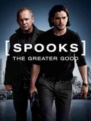 Spook-The-Greater-Good-2015-tainies-online