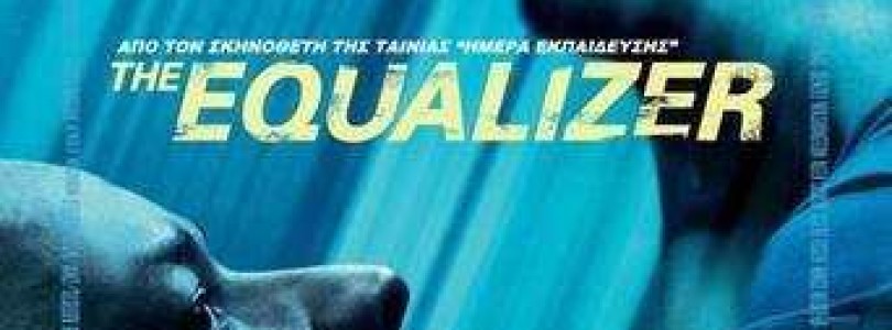 The-Equalizer-2014-tainies-online