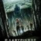 The-Maze-Runner-2014-tainies-online