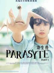 The-Parasyte-Part-1-2014-tainies-online