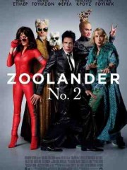 Zoolander-Νο.-2-2016-tainies-online-gamato