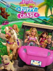Barbie-Her-Sisters-in-a-Puppy-Chase-2016-tainies-online-full