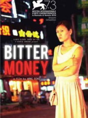 Bitter-Money-2016-tainies-online-full