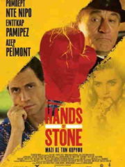 Hands-of-Stone-2016-tainies-online-full