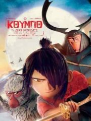 Kubo-and-the-Two-Strings-2016-tainies-online-full.