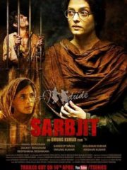 Sarbjit-2016-tainies-online