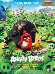 The-Angry-Birds-Movie-2016-tainies-online