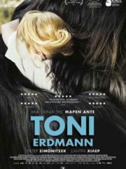 Toni-Erdmann-2016tainies-online-greek-subs
