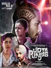 Udta-Punjab-2016-tainies-online