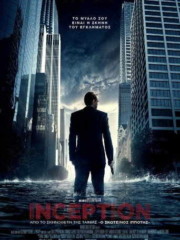 Inception-2010-tainies-online-greek-subs