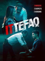 Ittefaq-2017-tainies-online-greek-subs