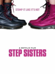 Step-Sisters-2018-tainies-online-greek-subs