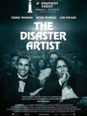 The-Disaster-Artist-2017-tainies-online-greek-subs