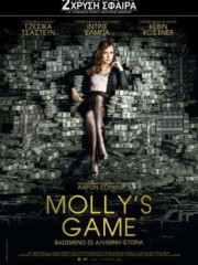 Mollys-Game-2017-tainies-online-greek-subs