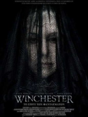 Winchester-2018-Tainies-online-greek-subs