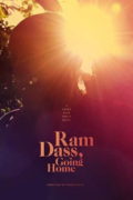 Ram-Dass-Going-Home-2017-tainies-online-greek-subs