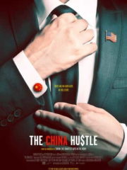 The-China-Hustle-2018-tainies-online-greek-subs