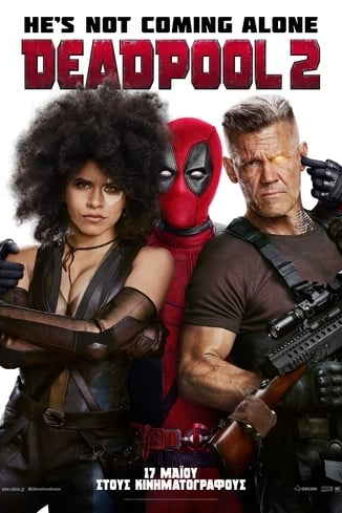 Deadpool-2-2018-greek-subs-online-full-gamato