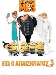 Despicable-Me-3-2017-tainies-online-full