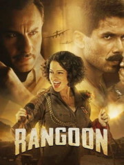 Rangoon-2017-tainies-online-full