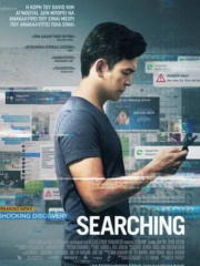 Searching-2018-greek-subs-online-full-gamato