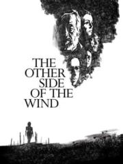 The-Other-Side-of-the-Wind-2018-greek-subs-online-full-gamato