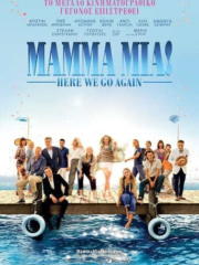 Mamma-Mia-Here-We-Go-Again-2018-greek-subs-full-online.jpg
