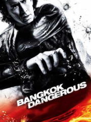 Bangkok Dangerous (2008)-greek-subs-online-gamato