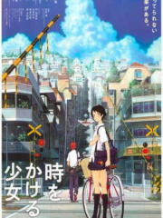 The Girl Who Leapt Through Time (2006)-greek-subs-online-gamato