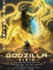 Godzilla-City-On-The-Edge-Of-Battle-2018-greek-subs-online-gamato