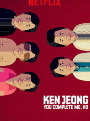 Ken-Jeong-You-Complete-Me-Ho-2019-greek-subs-online-gamatomovies