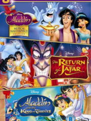 Aladdin-Collection-1992-1996-silogo-oles-i-tainies