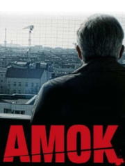 Amok-2014-greek-subs-online-gamatomovies