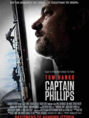 Captain-Phillips-2013-greek-subs-online-gamatomovies