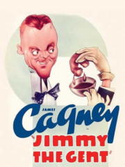 Jimmy-the-Gent-1934-greek-subs-online-gamatomovies