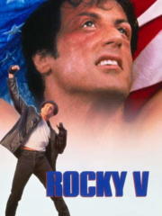 Rocky-V-1990-greek-subs-online-gamatomovies