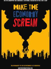 Make-the-economy-scream-2019-greek-subs-online-gamatomovies