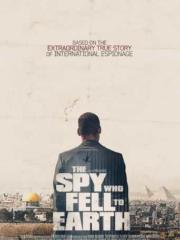 The-Spy-Who-Fell-to-Earth-2019-greek-subs-online-gamato
