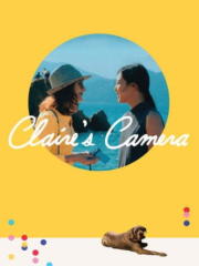 Claires-Camera-2018-greek-subs-online-gamatomovies
