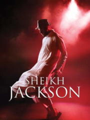 Sheikh-Jackson-2017-greek-subs-online-gamatomovies