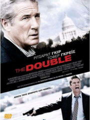 The-Double-2011-greek-subs-online-gamatomovies