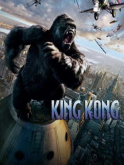 King-Kong-2005-greek-subs-online-gamatomovies