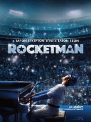 Rocketman-2019-greek-subs-online-gamatomovies