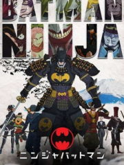 Batman-Ninja-2018-greek-subs-online-gamatomovies